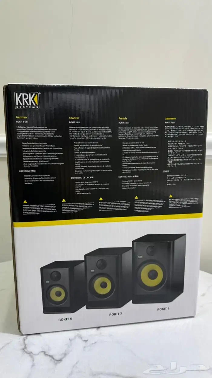 سماعه مكبر الصوت 3