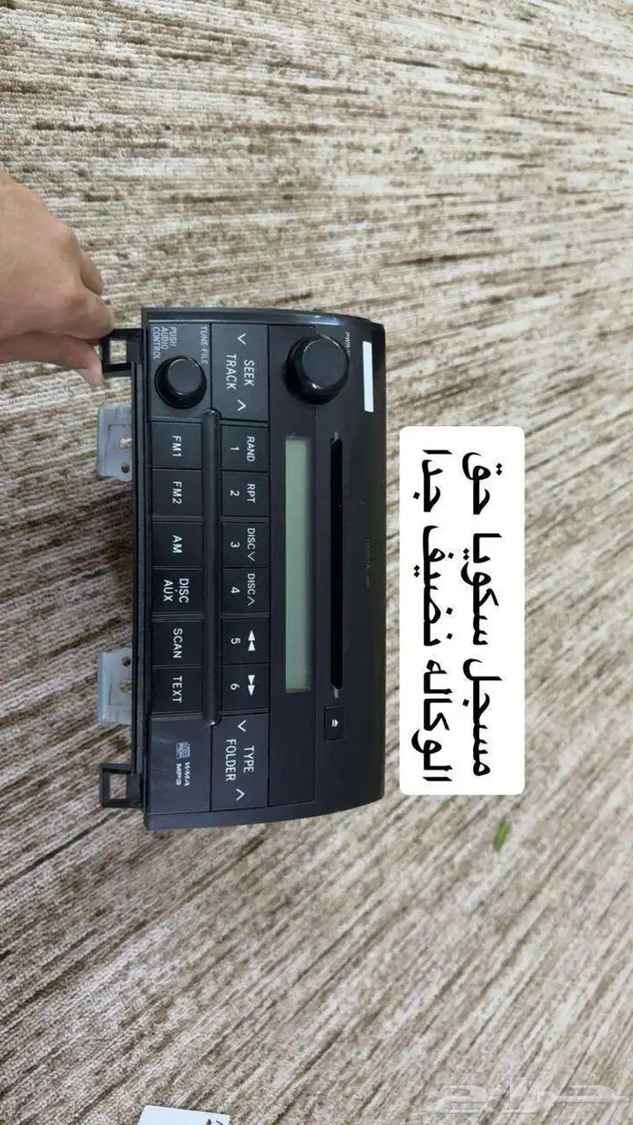 مسجل سكويا 0