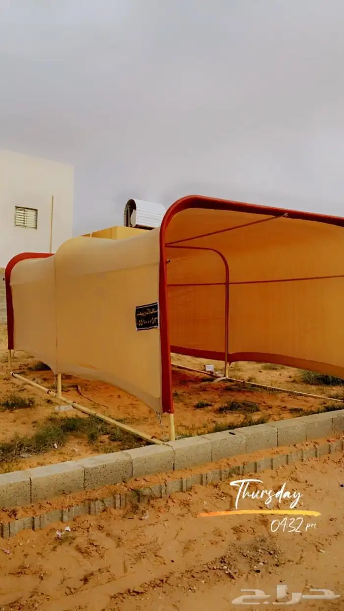 مظلات سيارات 3