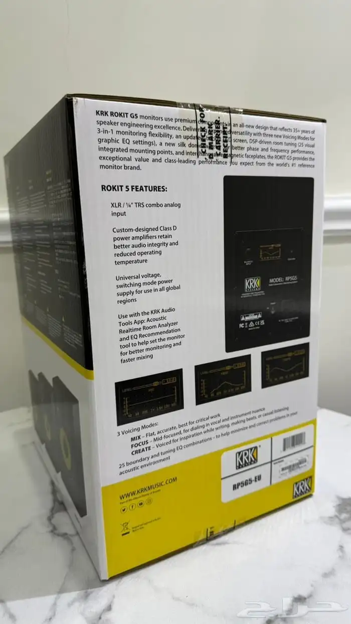 سماعه مكبر الصوت 2