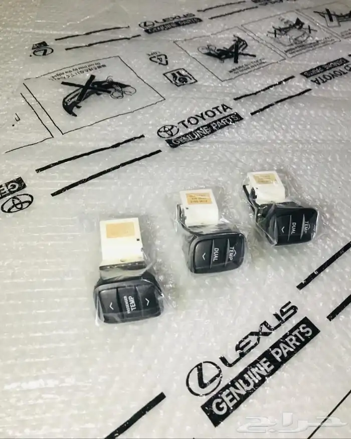 قطع واكسسوارات وديكورات لكزس 430 Ls 75
