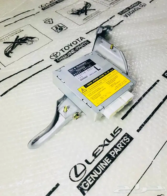 قطع واكسسوارات وديكورات لكزس 430 Ls 66
