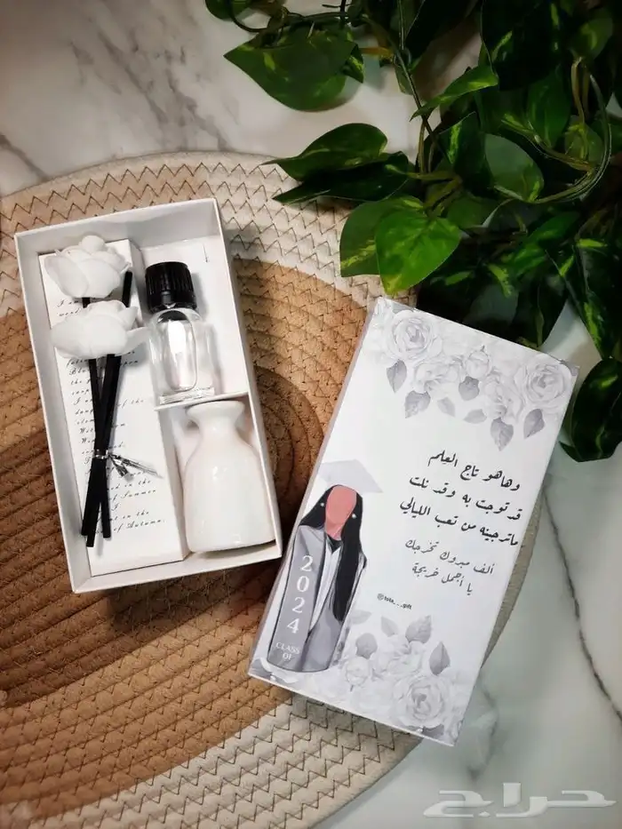 قبعات وتوزيعات وشهادات 97