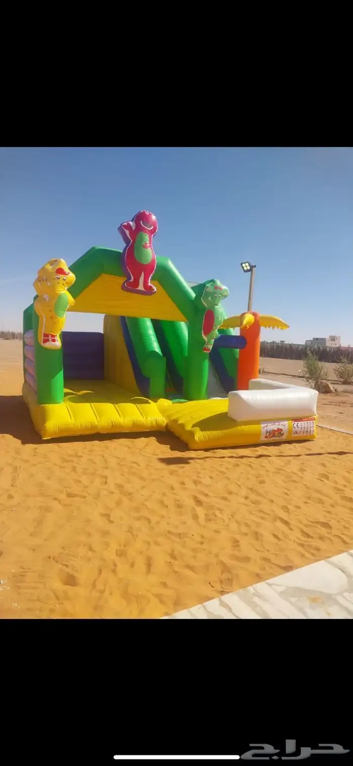 للبيع نطيطات وزحليق 9