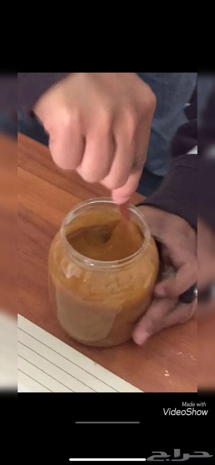 عسل الاخصاب والمساعدة في الانجاب مضمون 10