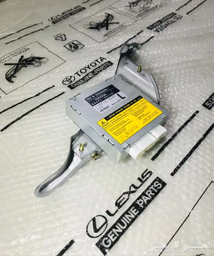 قطع واكسسوارات وديكورات لكزس 430 Ls 14