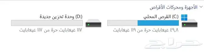 لابتوب Lenovo i5 الجيل11 هاردسك SSD شاشة FHD 16