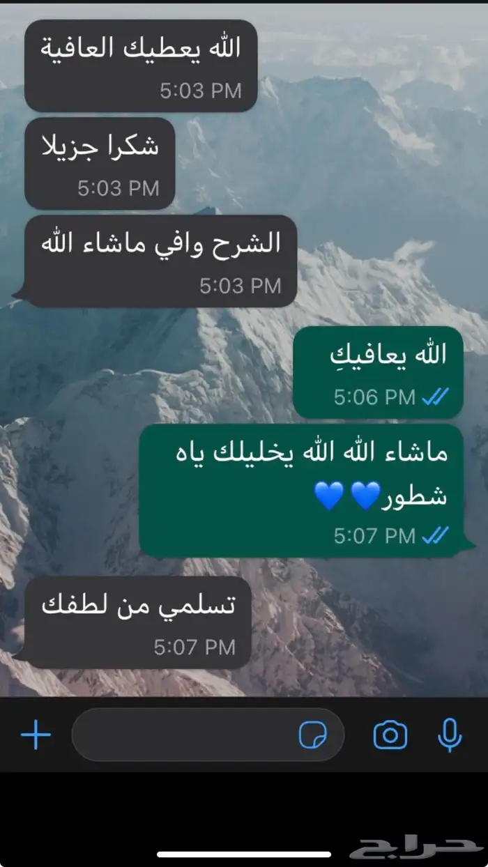 حل واجبات مادة اللغة الإنجليزية 1