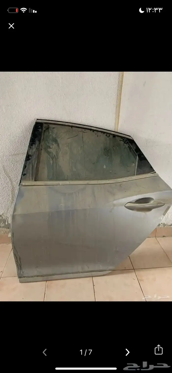 باب أزيرا مع قزازة الوكاله 0