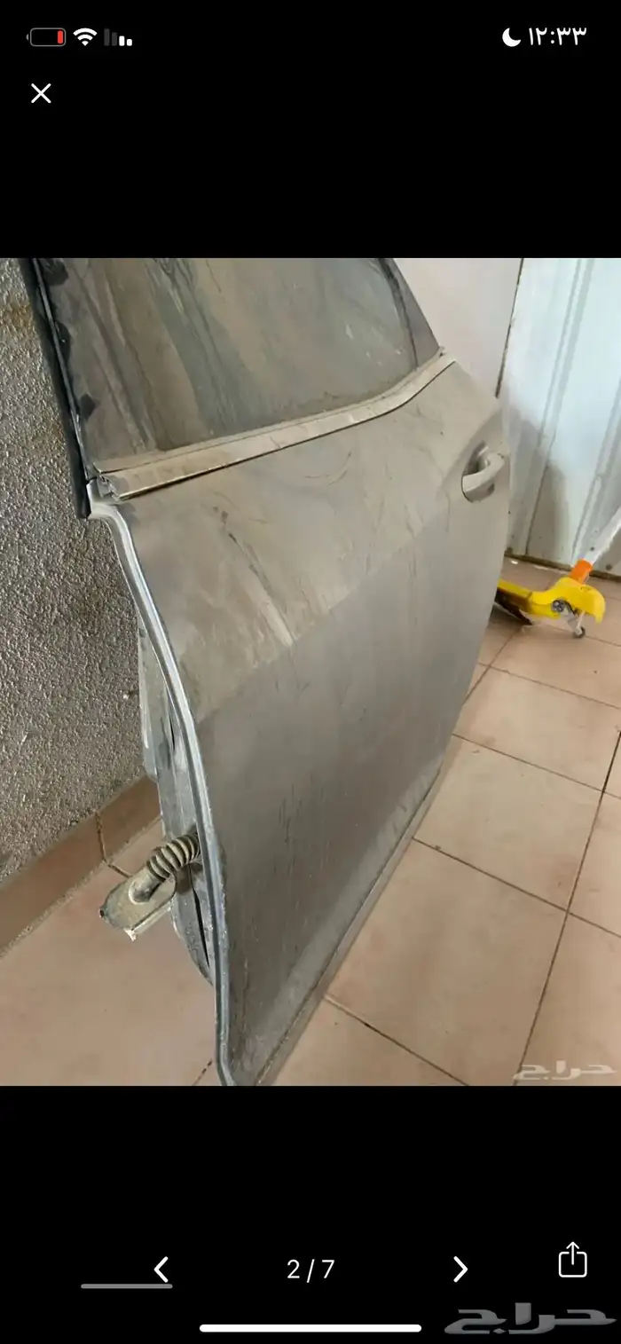 باب أزيرا مع قزازة الوكاله 1