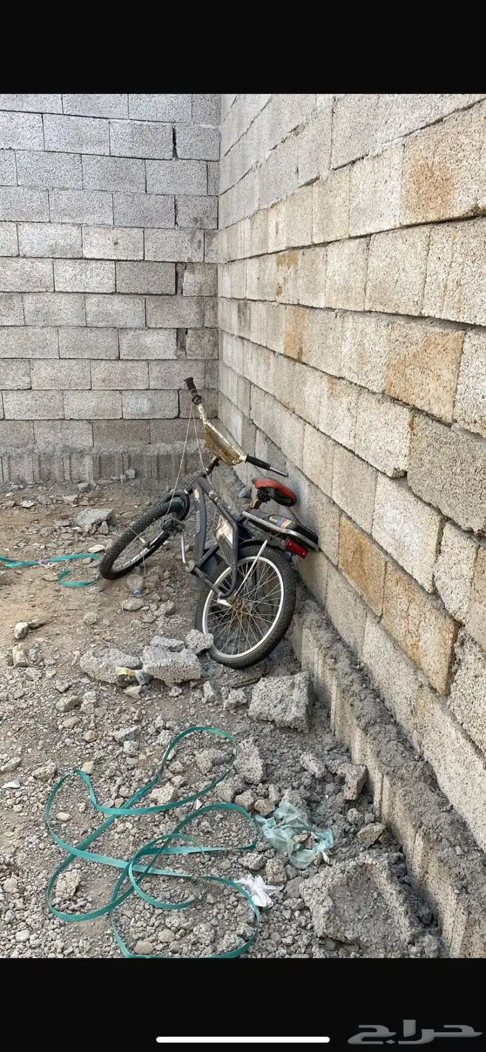 سيكل رامبو مقاس 20 0