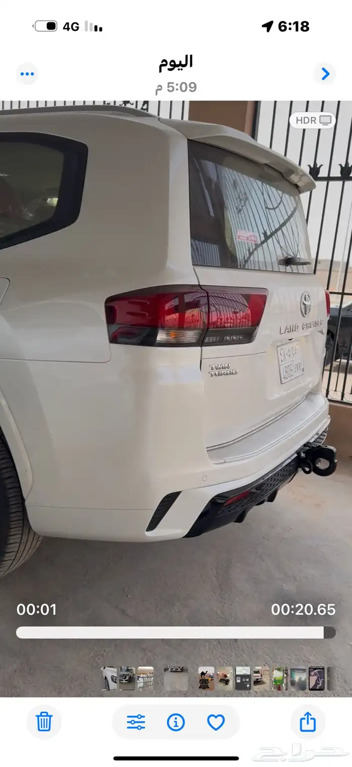 جي اكس ار 2025s اصفار. اقل الاسعار 2