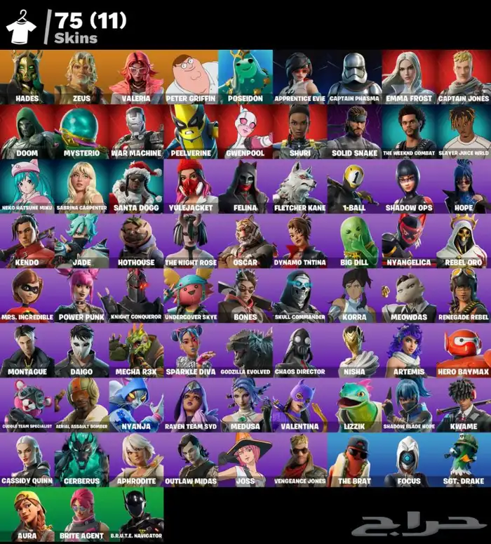 حساب فورت نايت اساسي فيه 28k فيبوكس 0