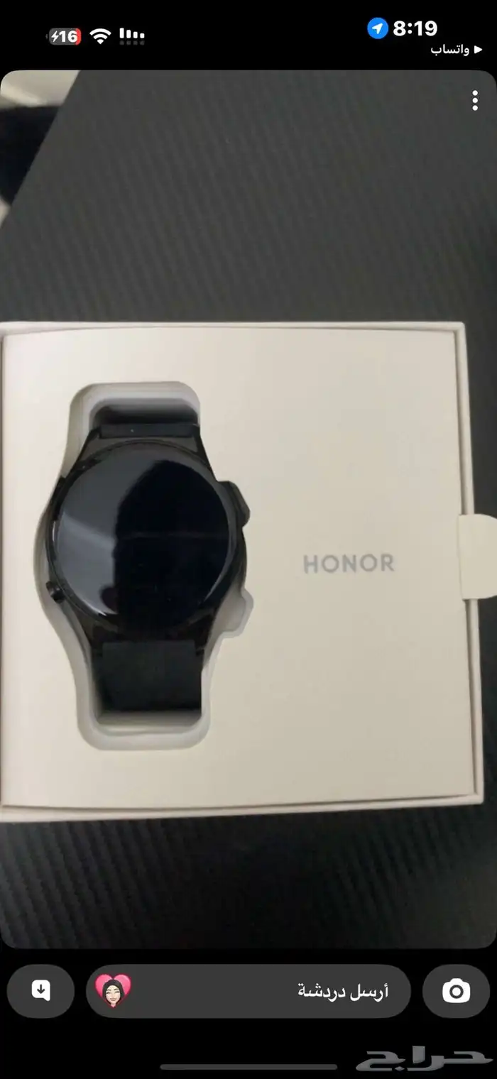 ساعه ابل واتش 1