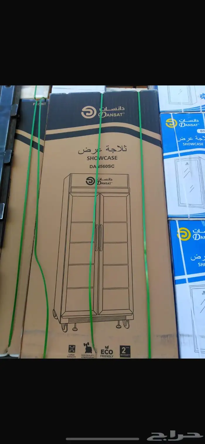 احهزه منزليه كل ما يحتاجه لمنزل 42