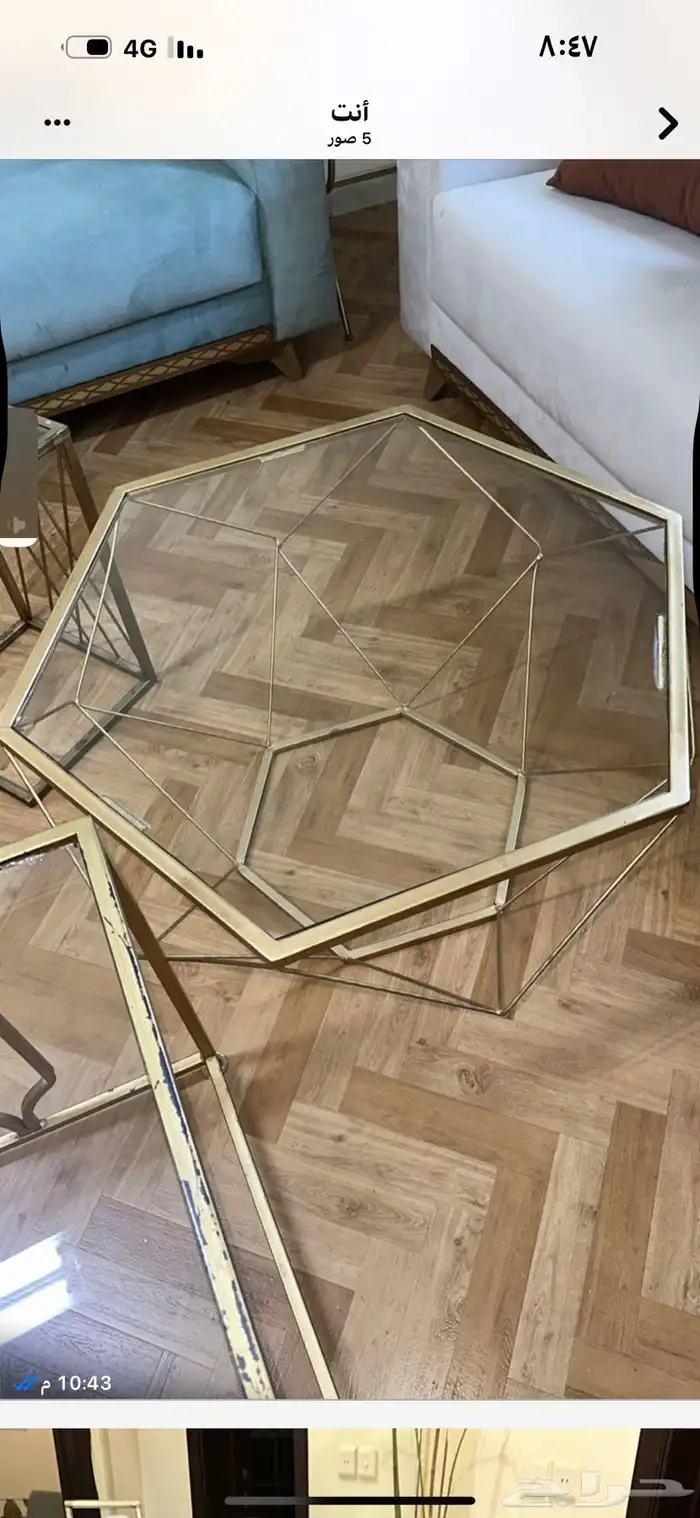 طاولات خدمة مع طاولات كبيره 0