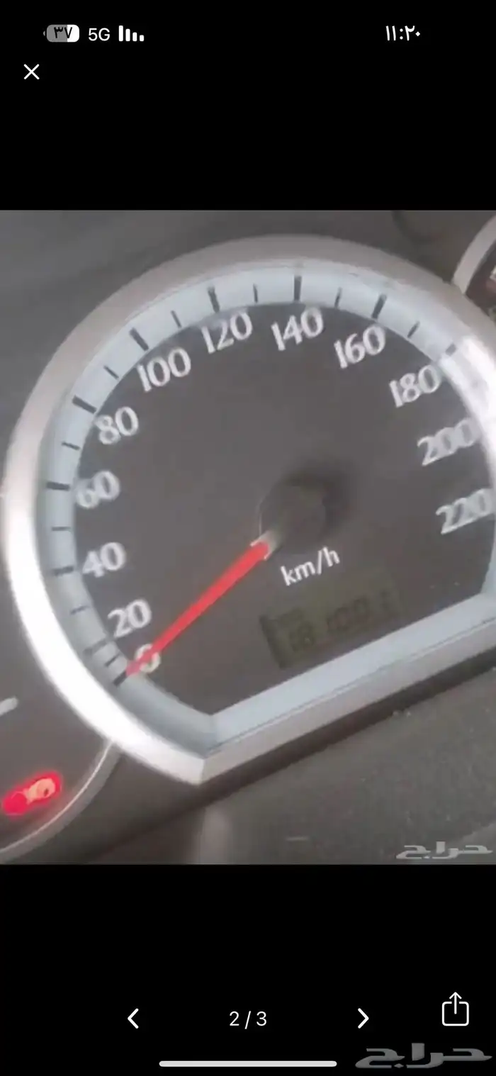 سياره للبيع 1