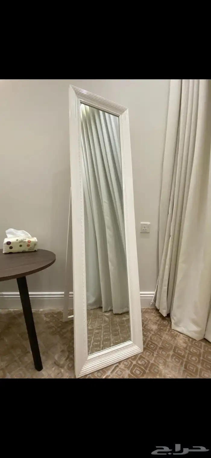 مرايه عرض حد 150 السعي على المشتري 2