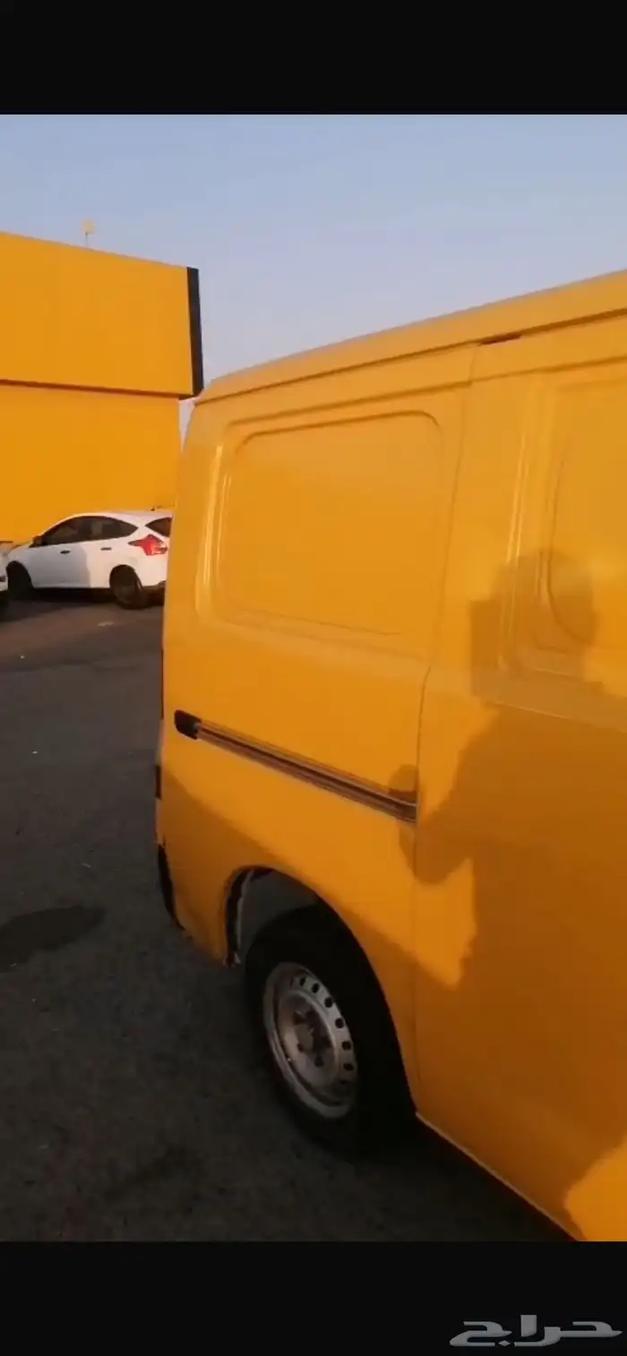 للبيع 2
