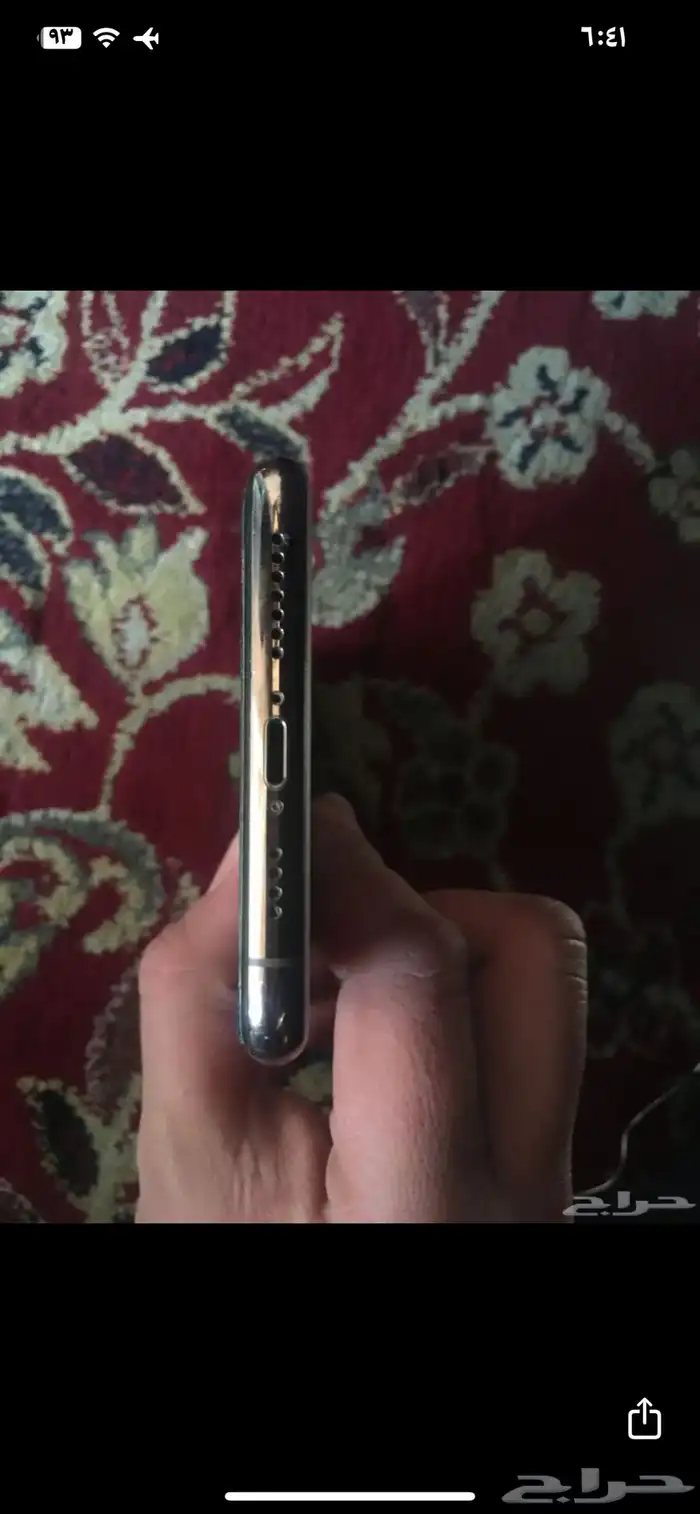 ايفون 11 برو مكس 4