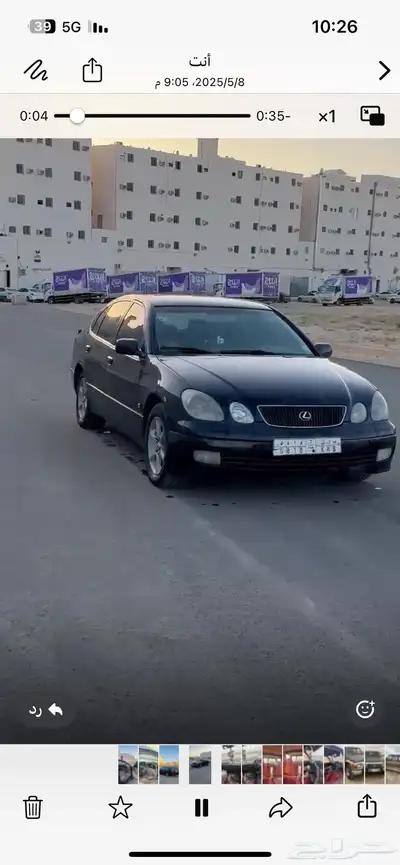 لكزس 300 Gs موديل 2000 اقبل البدل المناسب 5