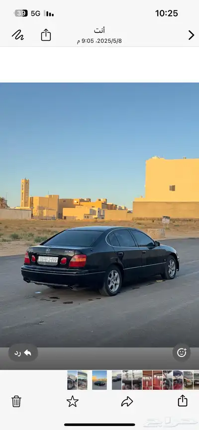 لكزس 300 Gs موديل 2000 اقبل البدل المناسب 6