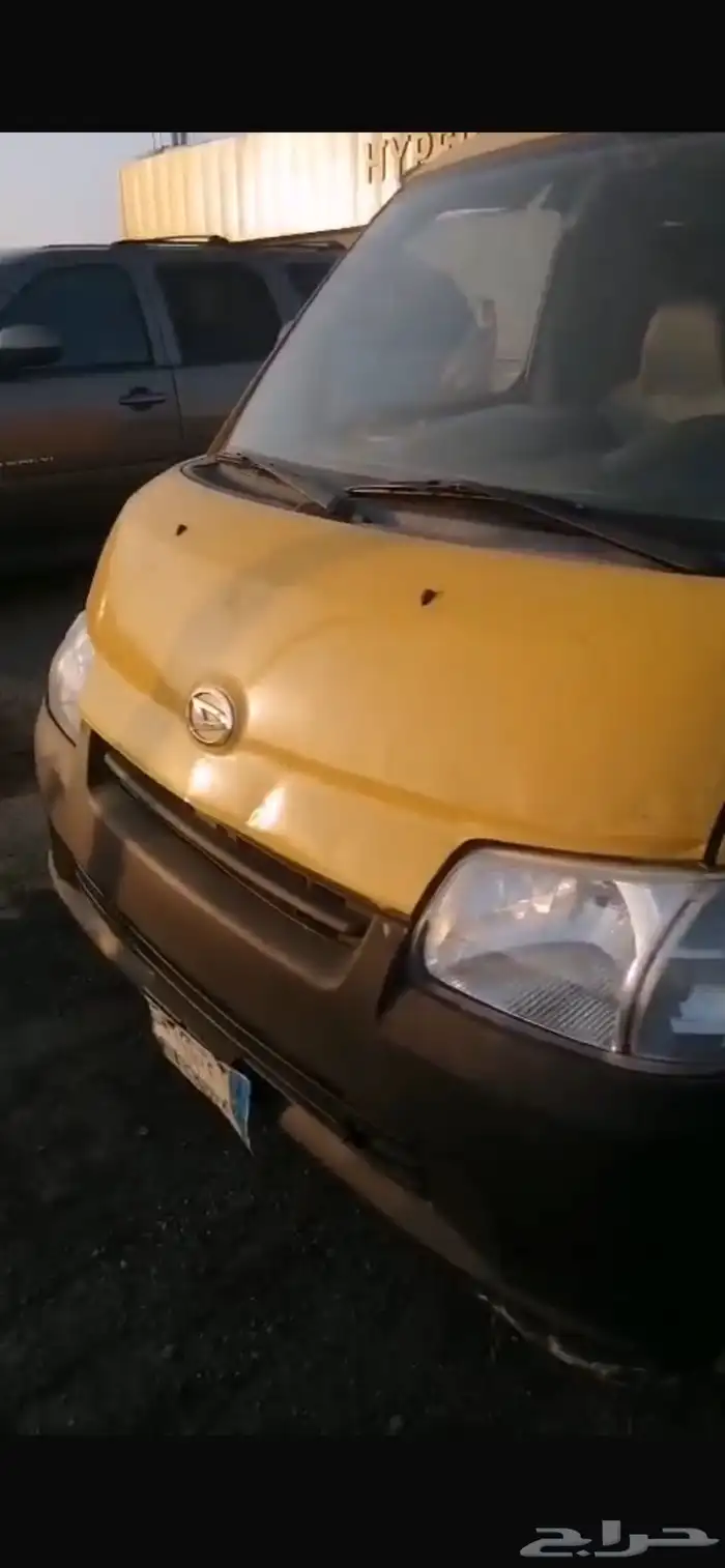 للبيع 3
