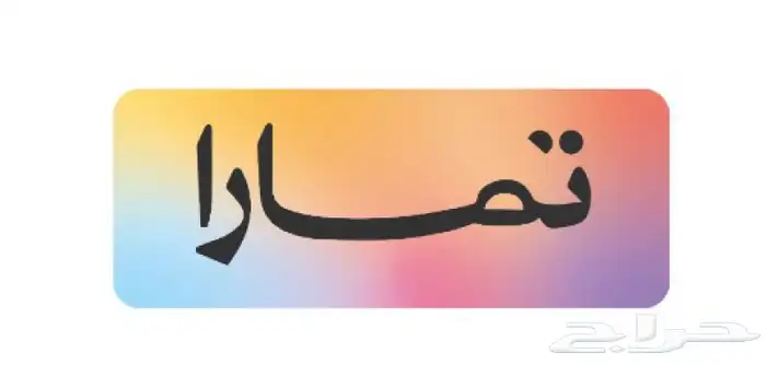 مكينة فورتشنر كرنفال اف جي شاص جكسار سوناتا كامري 0
