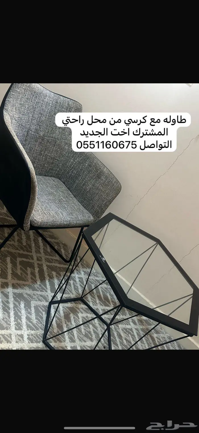 بريده 0