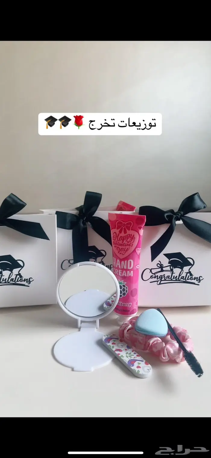 توزيعات وهدايا تخرج باسعار مناسبة 3