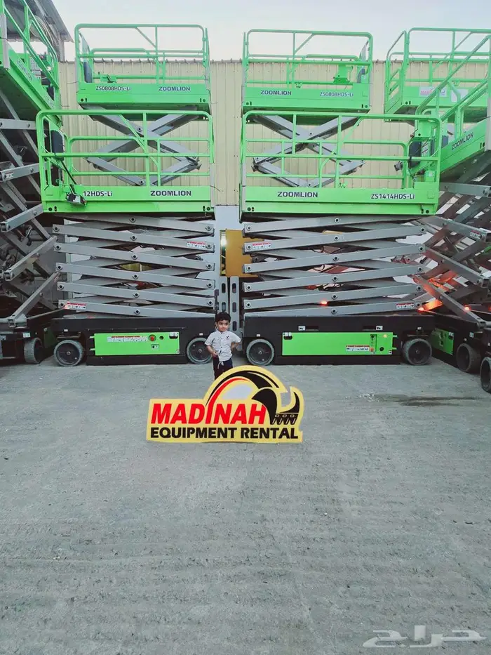 Scissor lift for rent 2
