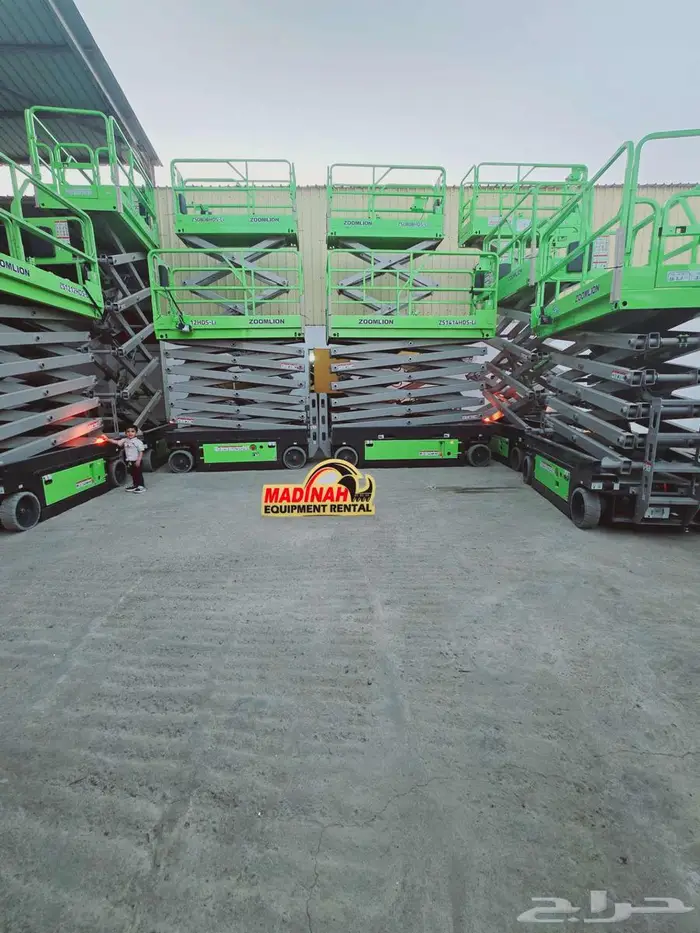 Scissor lift for rent 0