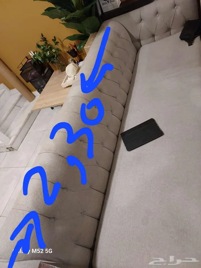 كنب طويل قطعتين 2