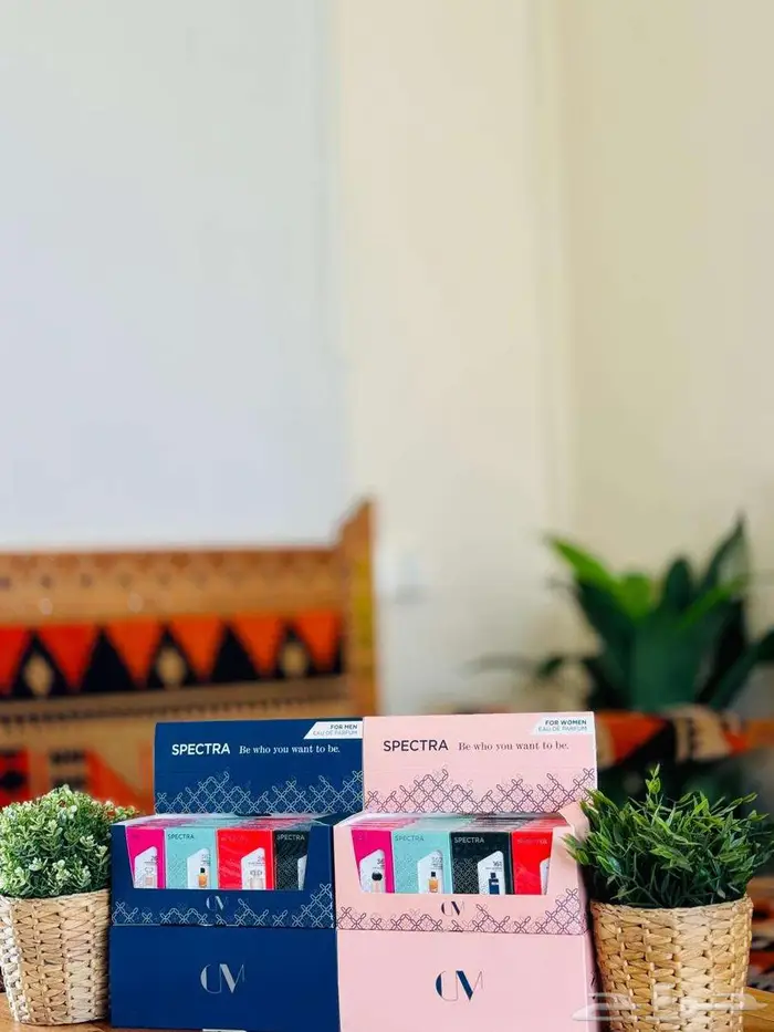 عطور جيب من سبيكترا 1