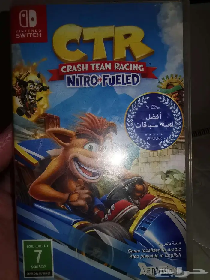 شريط كراش ننتندو سويتش 0