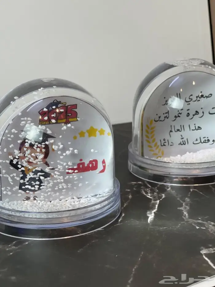 توزيعات وهدايا تخرج باسعار مناسبة 16