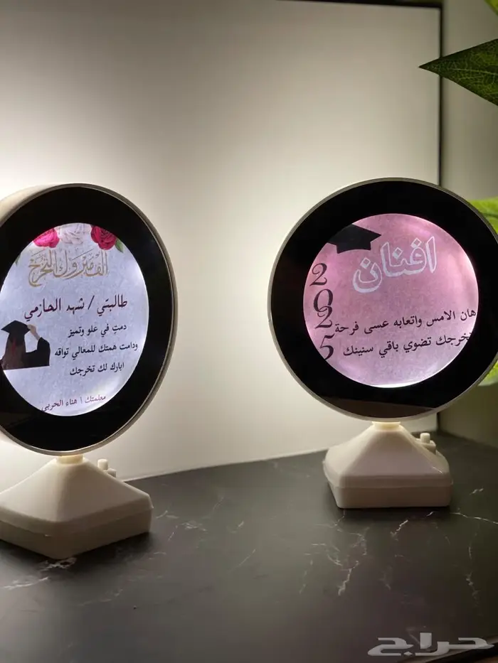 توزيعات وهدايا تخرج باسعار مناسبة 0
