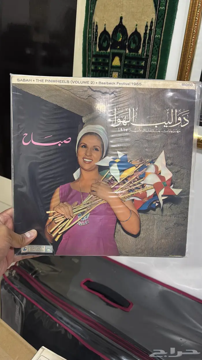 للبيع اسطوانات صباح حجم كبير 1