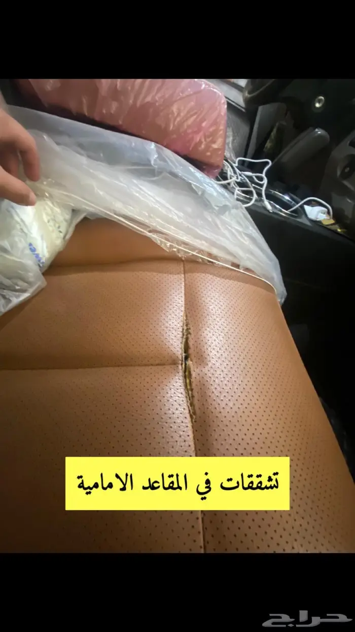 للبيع فورد اكسبيدشن 2008 تم البيع الله يبارك للمشتري 15