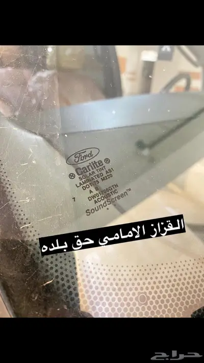 للبيع فورد اكسبيدشن 2008 تم البيع الله يبارك للمشتري 12