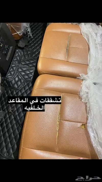 للبيع فورد اكسبيدشن 2008 تم البيع الله يبارك للمشتري 20