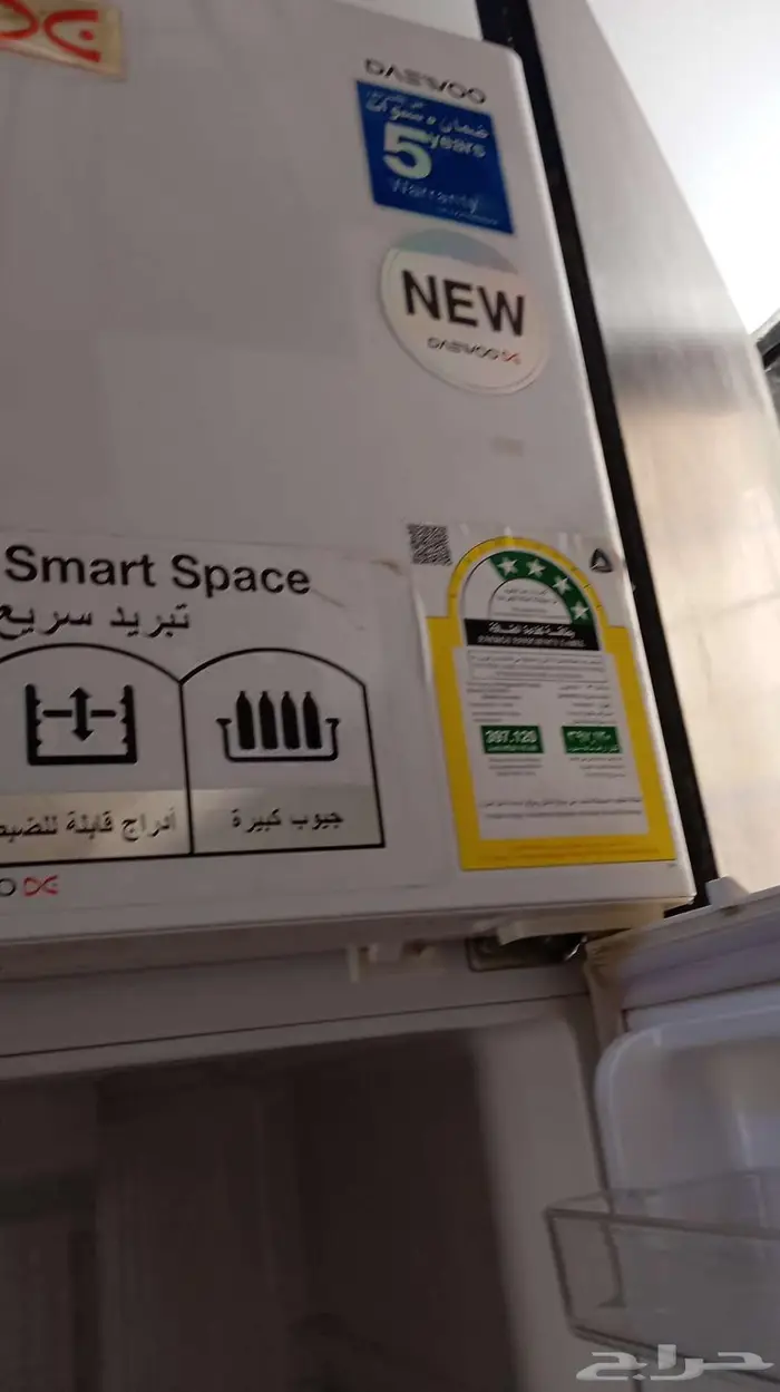 ثلاجه دايو 3