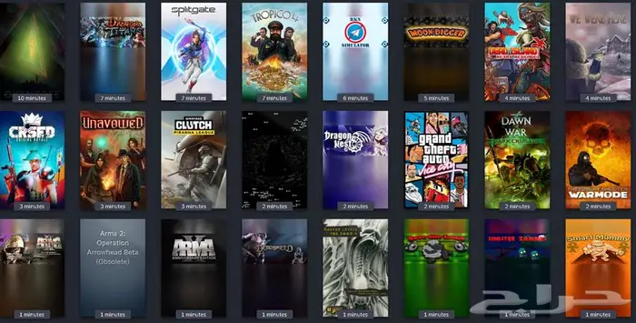 بكج ستيم الاقوى فوق 400 في حساب واحد STEAM 2
