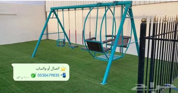 جميع الألعاب مراجيح زحليقة نطاطة واكثر 6