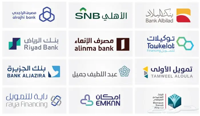 دباب كاري 8