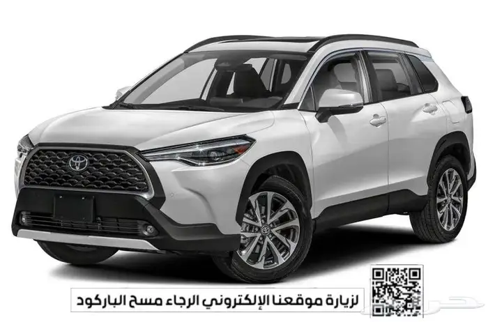 كرولا كروس LE هايبرد 2025 0