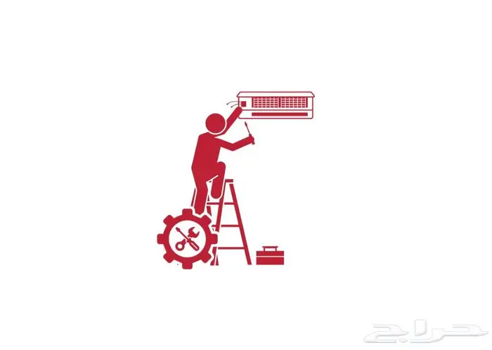 صيانة وتنفيذ اعمال تكييف وكهرباء 0