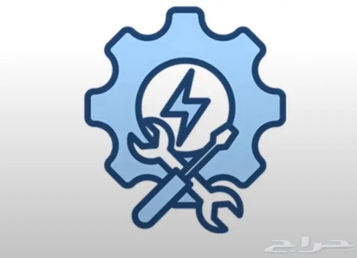 صيانة وتنفيذ اعمال تكييف وكهرباء 1