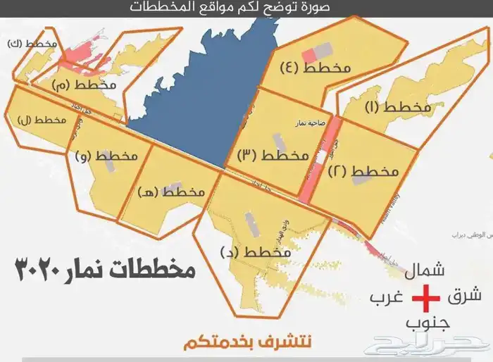 أمثل للخدمات العقارية نستقبل عروضكم وطلباتكم 0