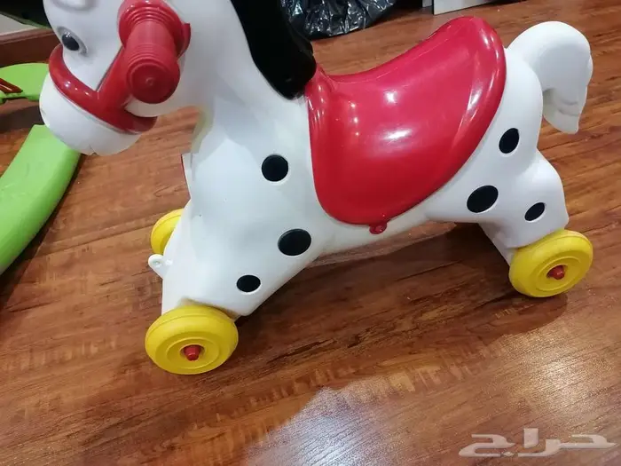 تم البيع 2